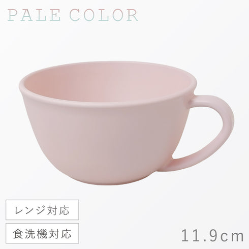 和洋スープカップ